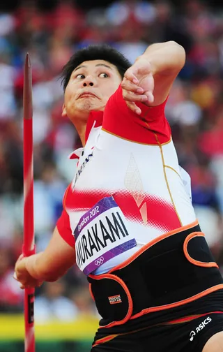 Japan Javelin Letdown - Yukifumi Murakami of Japan failed to place in the men's javelin throw qualifications. (Photo: Stu Forster/Getty Images)