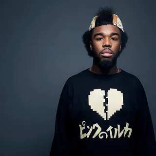 &quot;Martina&quot; - Iamsu!&nbsp;talks his future into existence as he takes you on a melodic ride detailing his rise to the top.(Photo: IAMSU! via Instagram)