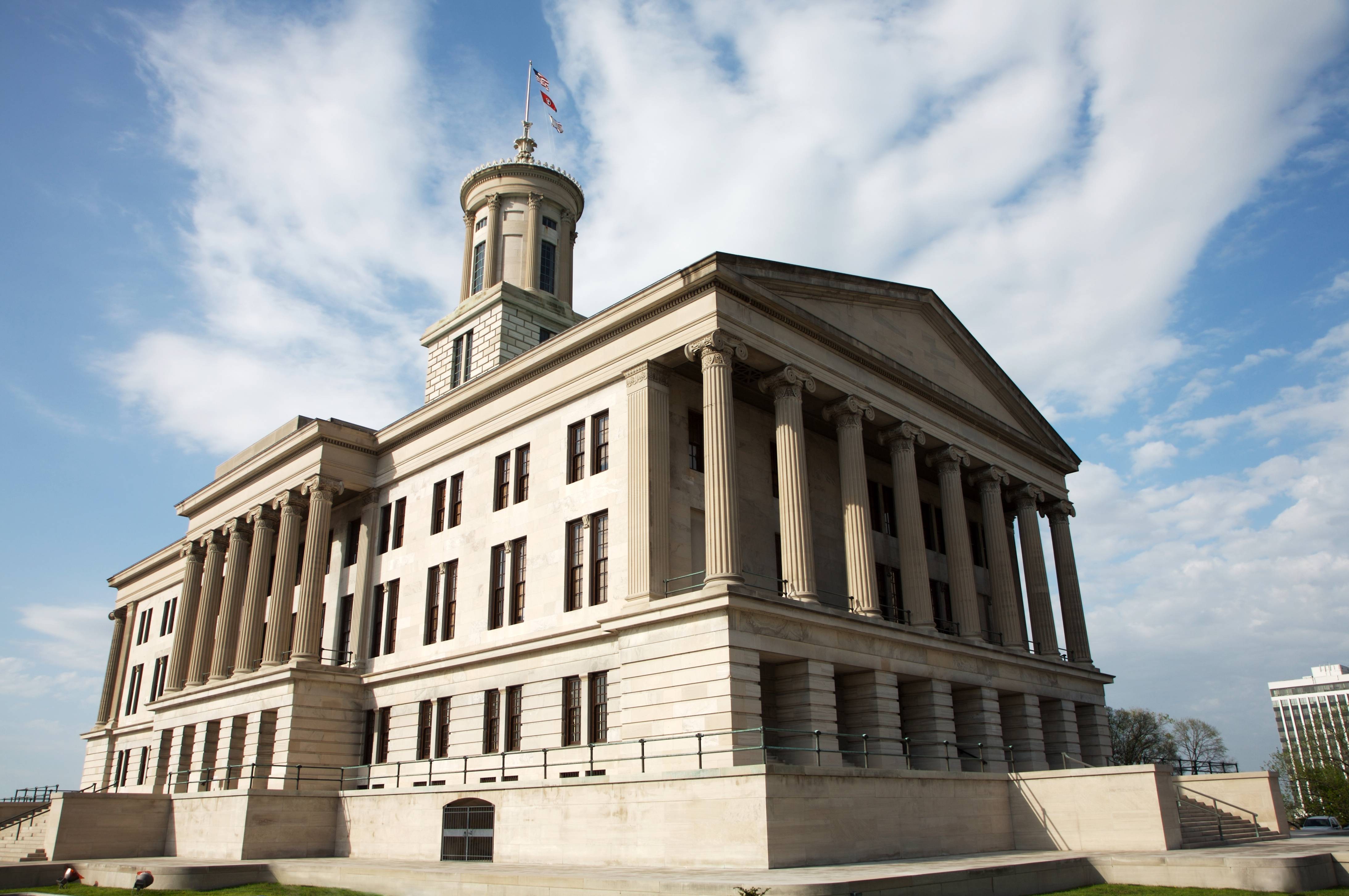 Tennessee State capitol building on BET Buzz 2021