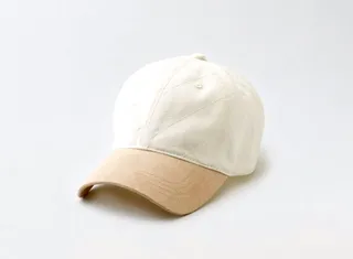 AEO Colorblock Baseball Hat ($16) - Love nudes? So do we! This color-block cap from American Eagle is an affordable find.(Photo: American Eagle Outfitters)