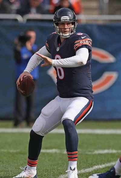 Jay Cutler: 'I Have to Get Better' - After being called out by his head coach&nbsp;earlier this week, Chicago Bears quarterback Jay Cutler admitted Thursday that he must perform better. &quot;We have to get better, I have to get better,&quot; Cutler told ESPN Chicago. &quot;That's just kind of the focus right now, finding every little thing I can get better at to try to win a ballgame.&quot; Cutler threw for 272 yards, one touchdown and two interceptions in the Bears? ugly 55-14 road loss to the Green Bay Packers this Sunday night. The Bears (3-6) will try to right their ship at home against the Minnesota Vikings on Sunday.&nbsp;(Photo: Jonathan Daniel/Getty Images)