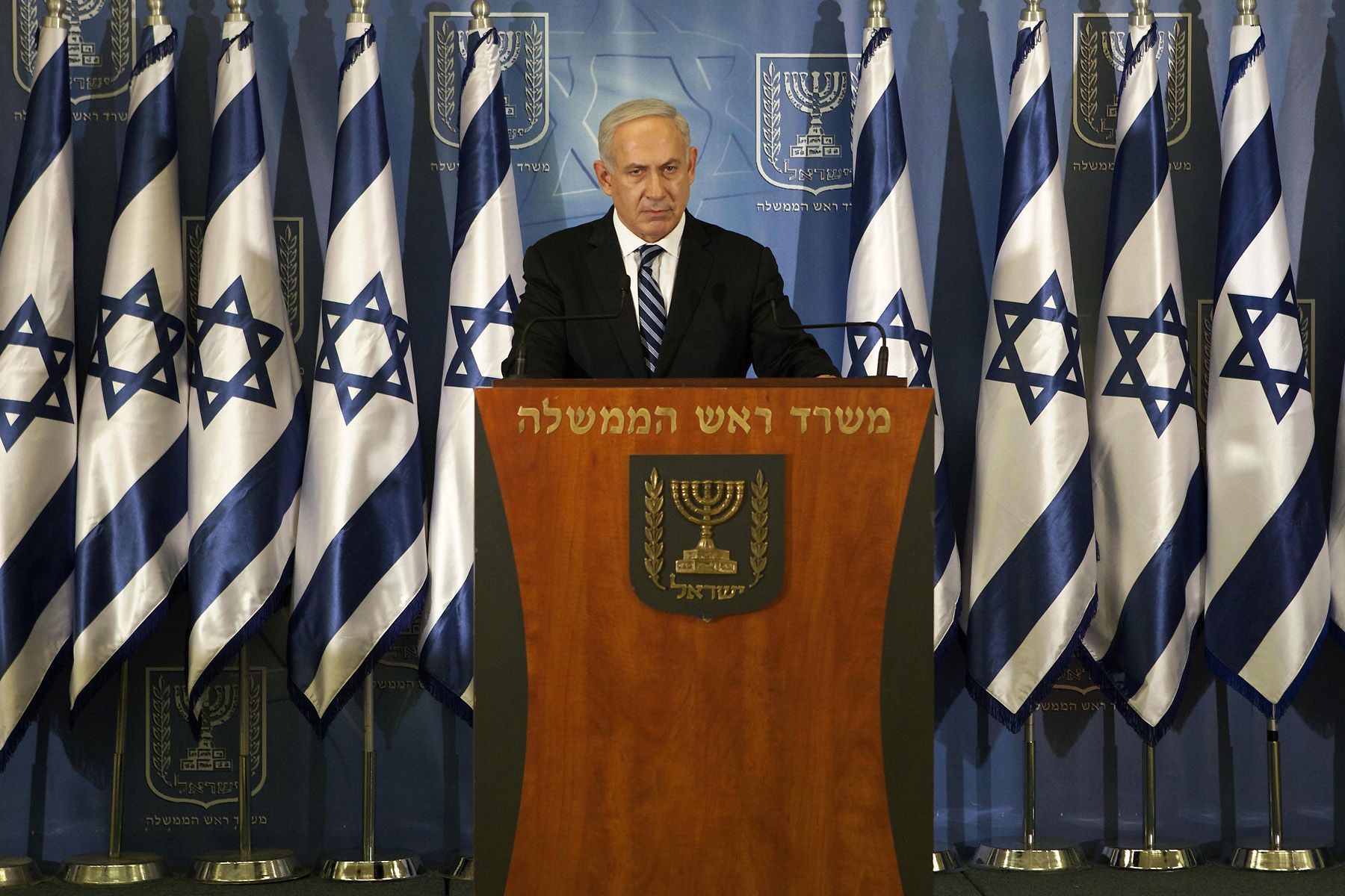 Netanyahu Sends Strong Message - Image 14 From Situation Gaza: Tension ...