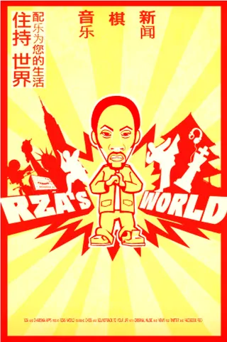 RZA - Bobby Digital entered the app space in 2011 with RZA's World, in which fans could play chess with the Wu-Tang leader and listen to his catalog of music. He also offered up chess tips and updated news on him and the Clan.&nbsp;(Photo: iTunes)