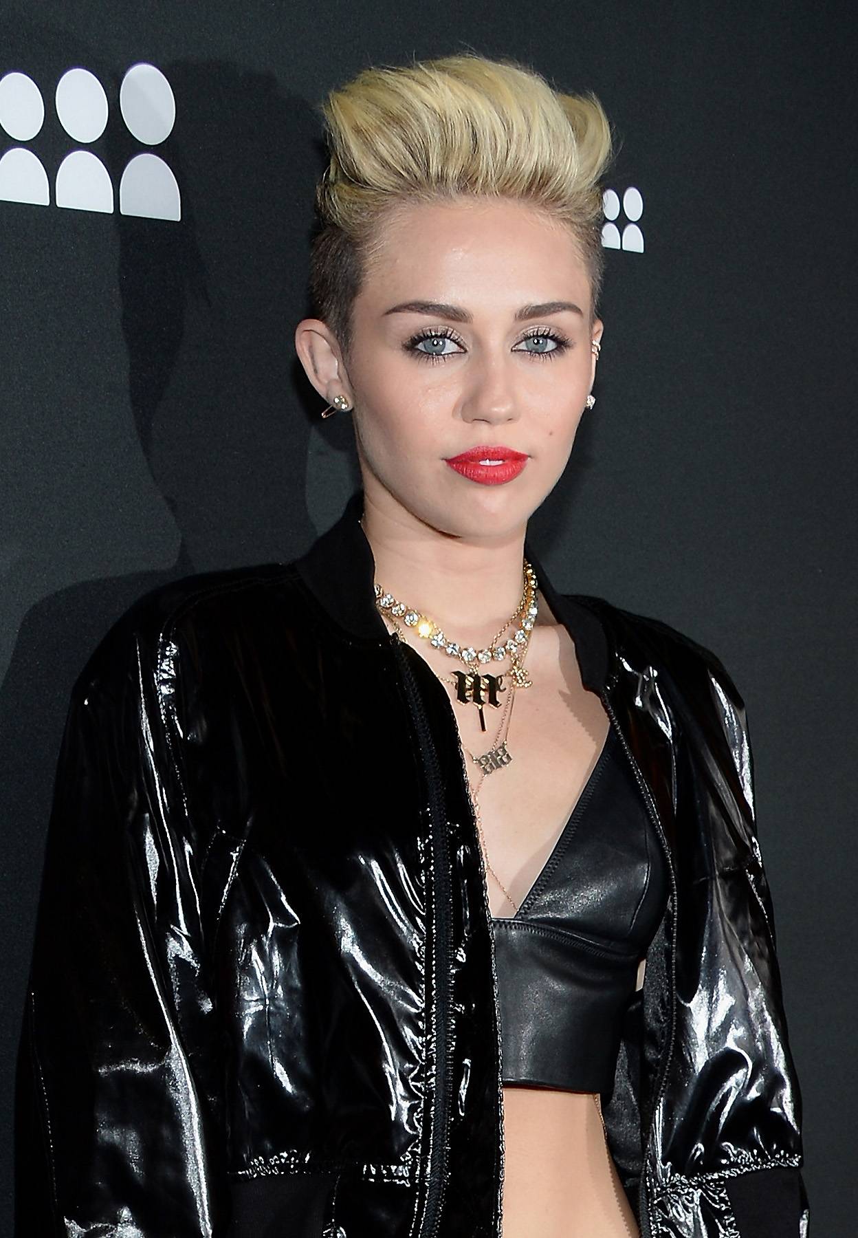 Miley Cyrus Hospitalized From Allergic Reaction News BET