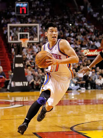 Jeremy Lin 'linsanity' Nickname Jersey - New York Knicks T-Shirt