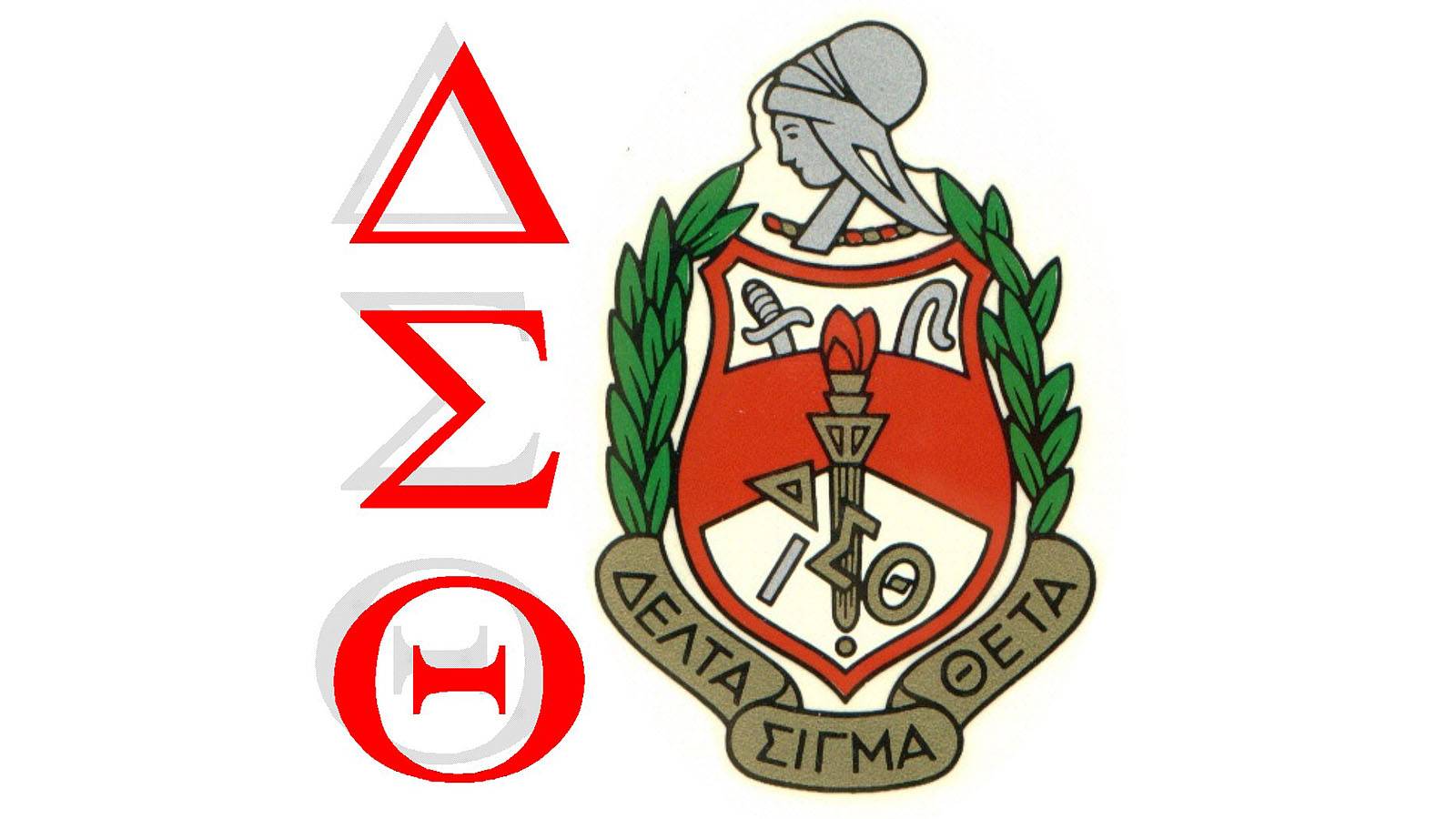 Delta Sigma Theta Sorority, Incorporated (1913) - Delta Sigma Theta Sorority, Incorporated was founded in 1913 on the campus of Howard University by 22 women that looked to promote academic excellence and service to those less fortunate than themselves. Notable members include Roberta Flack and Natalie Cole.(Photo: Delta Sigma Theta)