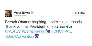 Maria Shriver - The former First Lady of California shares some geniune words.(Photo: Maria Shriver via Twitter)&nbsp;