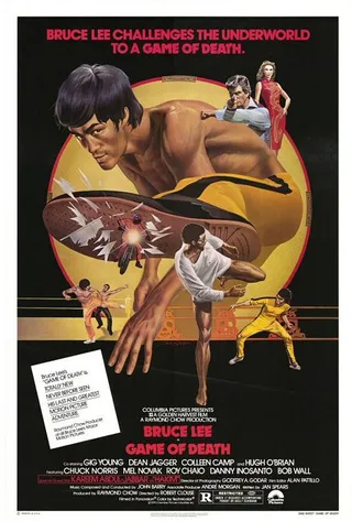 Game of Death - Basketball legend Kareem Abdul-Jabbar showed his martial arts skill in an epic fight with martial arts legend Bruce Lee in Game of Death. (Photo: Concord Productions Inc)