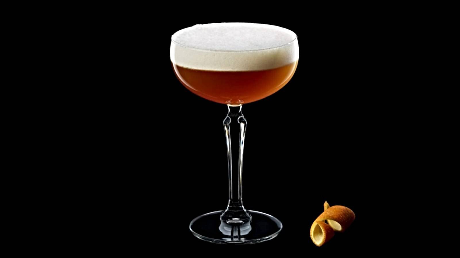 Image of a Remy Sour