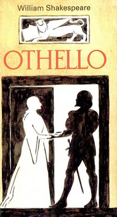 Othello - As a young actor in Chicago, Reggie Hayes performed in several of Shakespeare's plays including Othello, one of the first inter-racial romance stories. (Photo: Narayana Press)