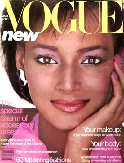 Sheila Johnson - Sheila Johnson took the cover in March 1980.  (Photo: Courtesy of Vogue)