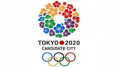 Tokyo Awarded 2020 Olympics - Celebrations commenced early on Sunday in Japan when the country learned of Tokyo’s selection to host the 2020 Olympics. Many worried that the nuclear crisis facing Japan since the 2011 tsunami would remove the country from the running, but Japan’s strengths — its sophistication, its love of sports and its willingness to invest billions of dollars in the event — helped beat out Istanbul and Madrid.(Photo: Courtesy The Olympics)