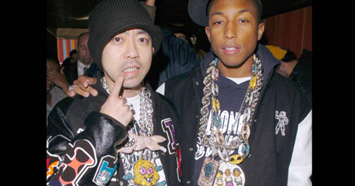 Pharrell & Nigo - as cool as ever