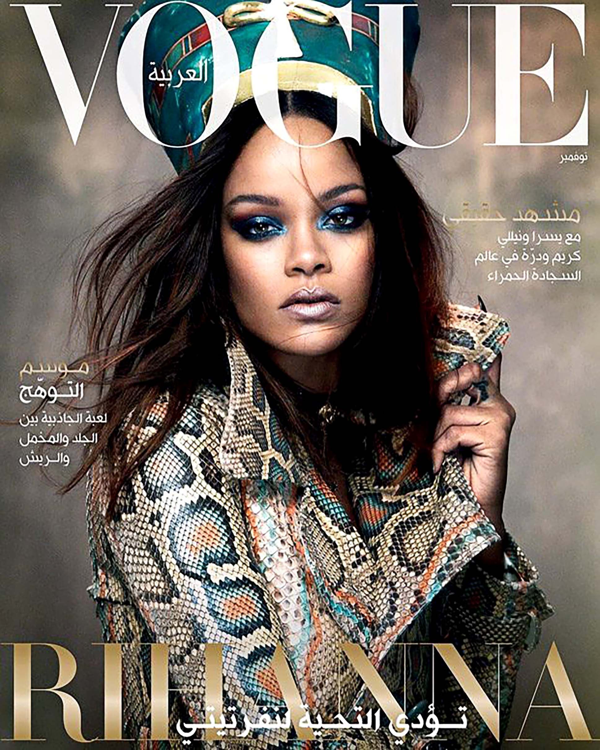 See Why Rihanna's Latest Vogue Cover Is Sparking Controversy News BET