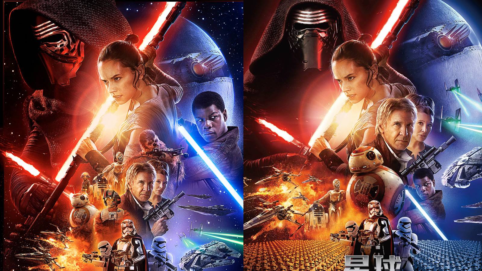 all star wars characters poster