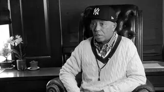 The Message, Russell Simmons, Hip Hop, Def Jam, Uncle Russ