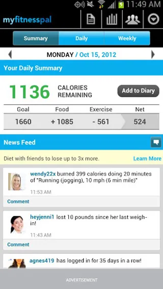MyFitness Pal - MyFitness Pal includes a database of more than 350 exercises and a recipe calculator where you can enter your own recipes and calculate their nutritional value. Available for iPhone and Android.&nbsp;(Photo: Google Store)