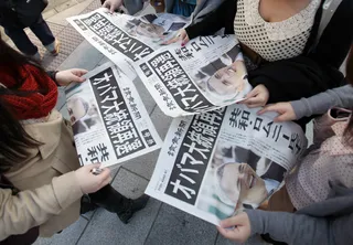 Tokyo - Obama's victory was front page news in Tokyo.&nbsp; (Photo: REUTERS/Yuriko Nakao)
