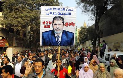 Jailed Muslim Brotherhood Members on a Hunger Strike - More than 400 members of the Muslim Brotherhood have gone on a hunger strike in Egypt because of &quot;inhumane treatment.&quot; The prisoners say they have been denied visits and medical care, reports the BBC.&nbsp;(Photo: AP Photo/Amr Nabil)