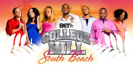 The Cast - Take a look at the cast of &quot;College Hill: South Beach.&quot;