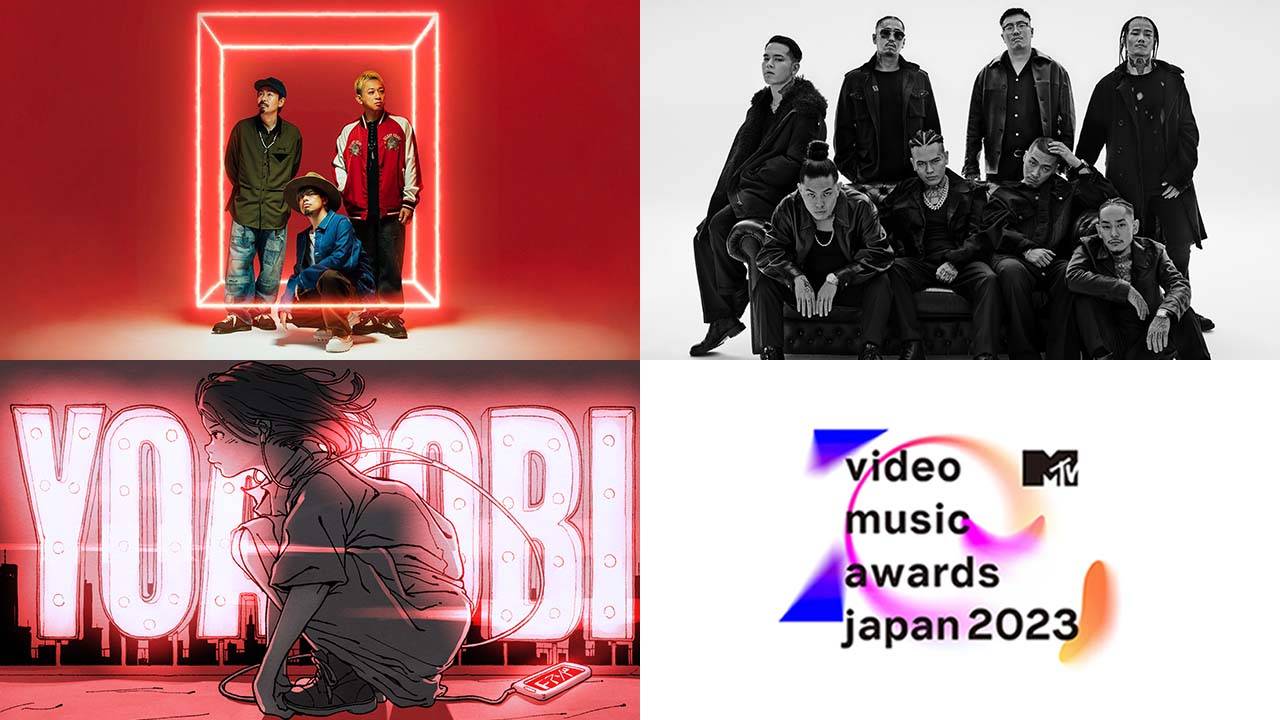 10-FEET、BAD HOP、YOASOBIがゲストセレブリティとして出演