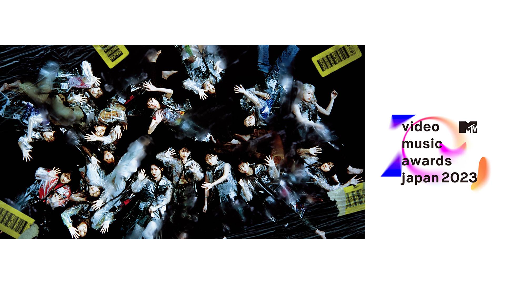 櫻坂46、NCT NEW TEAM(仮)の出演が決定！ | News | MTV VMAJ