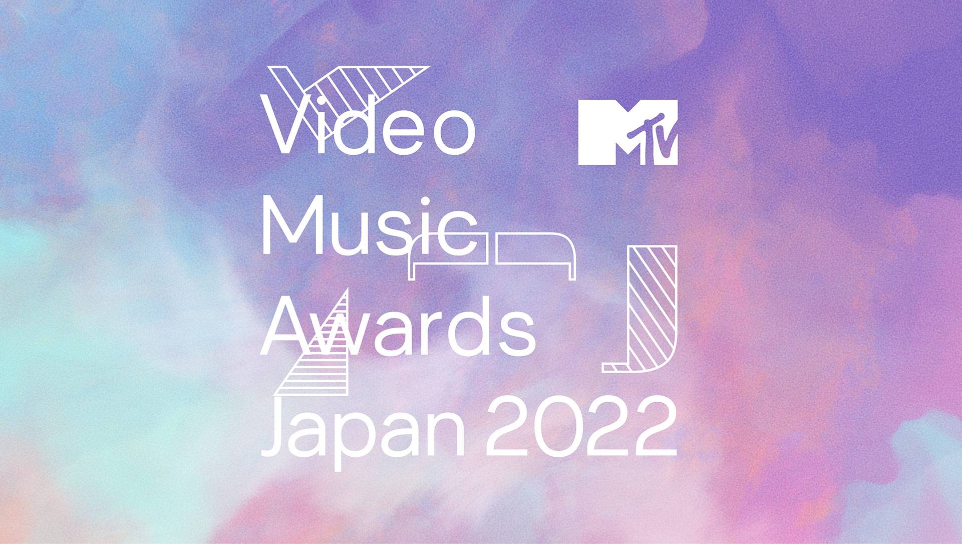 11/2(水) MTV VMAJ 2022 | VMAJ 2022