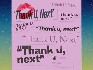 Favoritlåt: thank u, next (Ariana Grande)