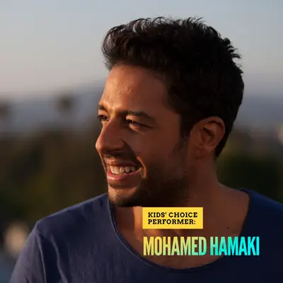 محمد حماقي