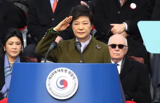 South Korea Inaugurates First Female President - Park Geun-Hye was sworn in as South Korea's first female president.  &nbsp;(Photo: Park Jin-Hee-pool/Getty Images)