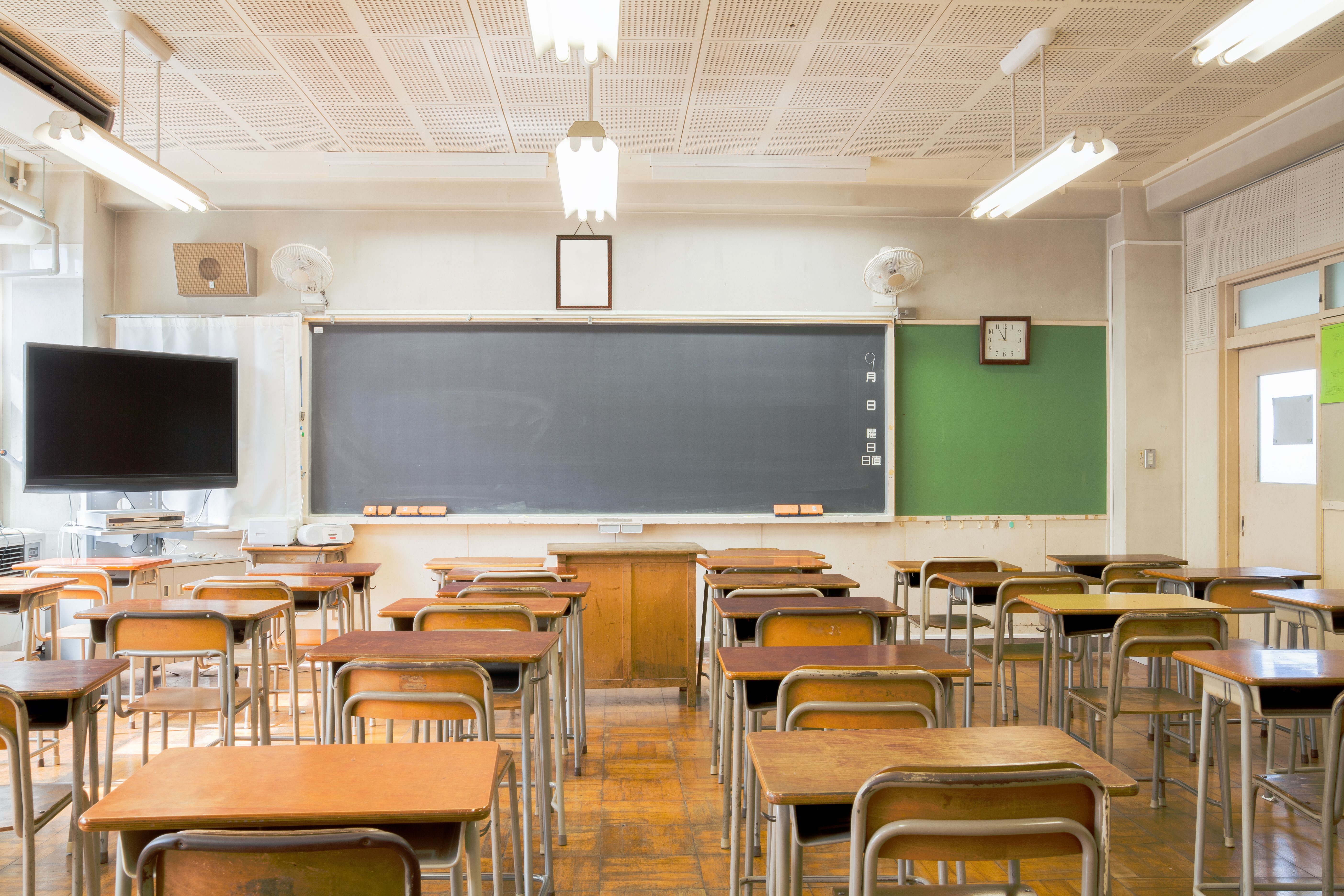 Three black students filed a discrimination lawsuit in 2015 after they said they were called racial slurs and discriminated against by their teachers.
