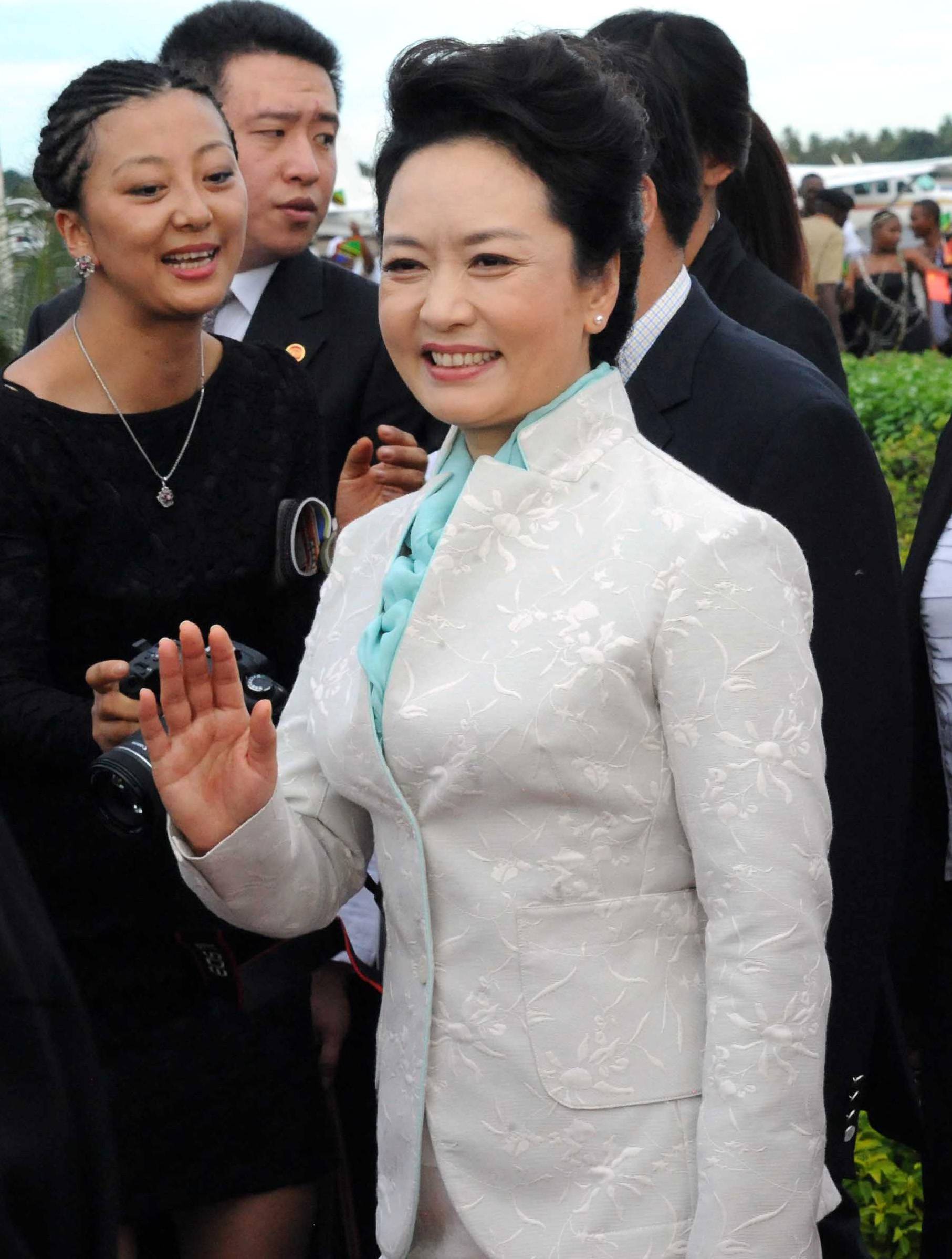 Peng Liyuan