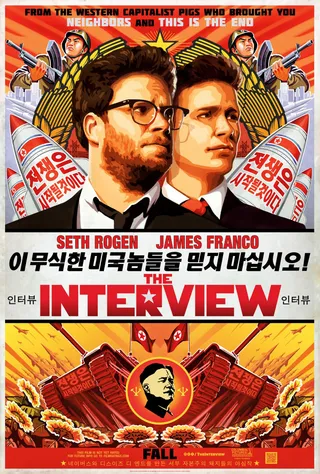 Movies That Should Have Been Hacked - Hollywood experienced a historic first these past few weeks when a cyber-terrorist attack allegedly from North Korea managed to derail a film release (Seth Rogen and James Franco's The Interview, which shows the comedy duo taking out North Korean dictator Kim Jong-un, was initially pulled from theaters and then released on limited screens). While the incident arguably posed a dangerous precedent when it comes to dealing with foreign enemies, there are a few films that nobody would mind if hackers spared us from. Here are the movies that actually deserved to be hacked.  (Photo: Columbia Pictures)