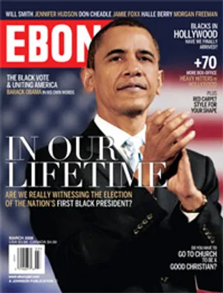 Ebony - (Photo: Ebony Magazine)