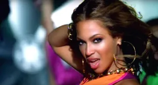 "Crazy in Love" - Introducing...&nbsp;BEYONCÉ!(Photo: Columbia Records)&nbsp;