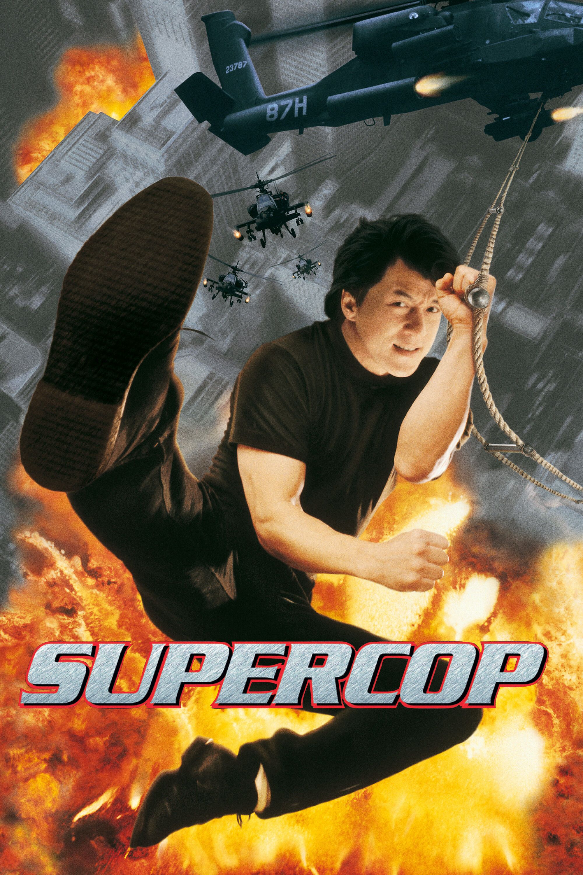 Supercop
