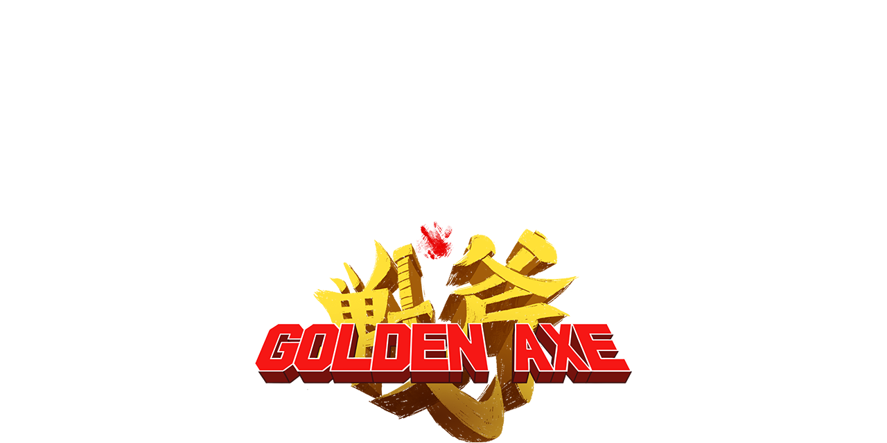 Golden Axe